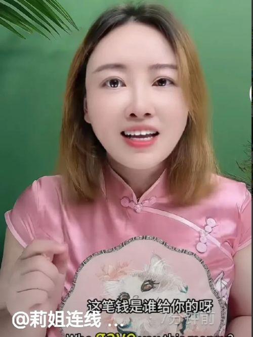 吃瓜网红情报处姐,吃瓜网红背后的真相与内幕