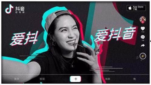 抖音吃瓜网最新爆料新闻视频大全,最新爆料新闻视频大盘点