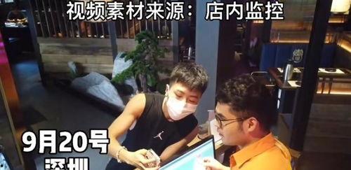 网红男博主吃瓜,带你领略幕后真相