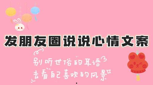 一起吃网红瓜的说说文案,一起品味网络世界的酸甜苦辣