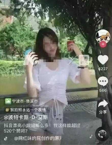 抖音主播网红吃瓜事件,揭秘网络舆论背后的真相与争议