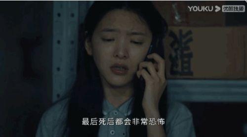 女明星网剧吃瓜视频,幕后故事与精彩瞬间