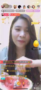 主播上吃瓜网,上吃瓜网独家爆料，带你走进幕后真相