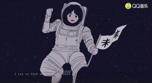 网红吃瓜漫画视频大全下载,一网打尽！