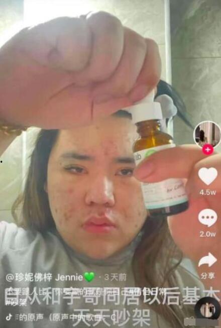吃瓜网红打架事件视频在线观看,一场网络暴力引发的血案