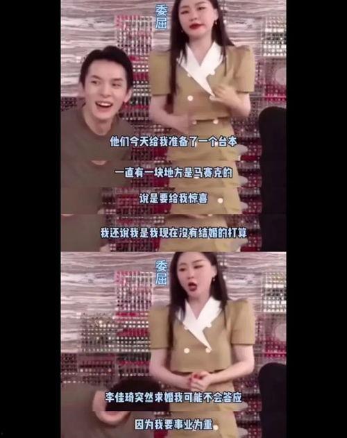 网曝吃瓜群,揭秘网络八卦背后的真相与争议
