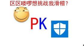 迅雷吃瓜合集网红推荐